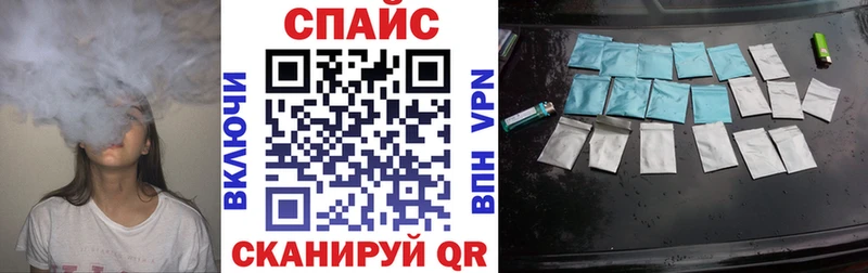БУТИРАТ оксибутират Кизляр