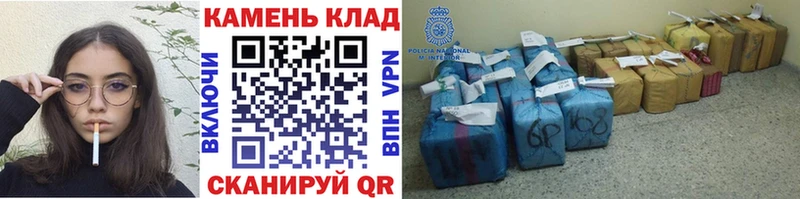 MEGA рабочий сайт  Кизляр  ГАШИШ ice o lator  цены наркотик 