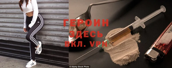 герыч Михайлов