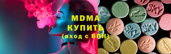 PSILOCYBIN Михайловка