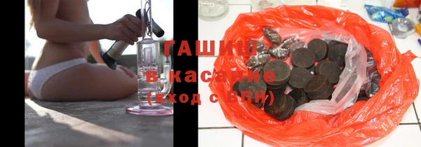 mix Медногорск