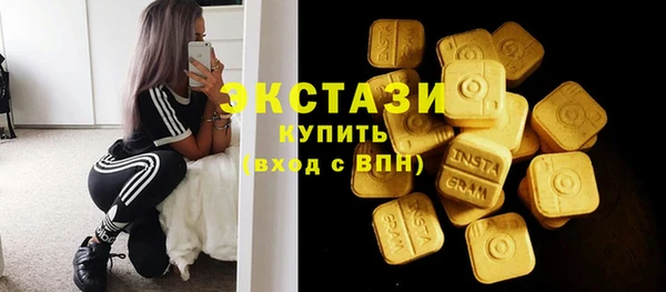 mix Медногорск