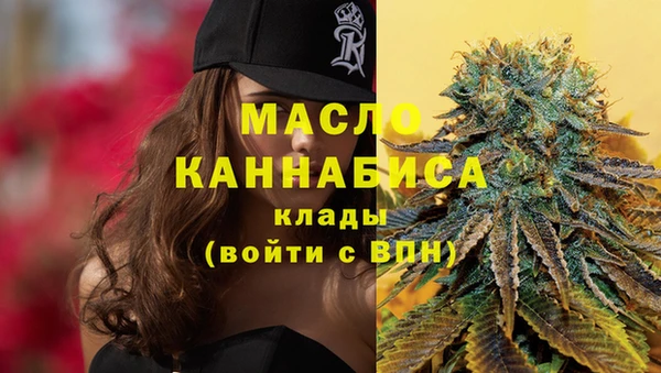 герыч Медвежьегорск