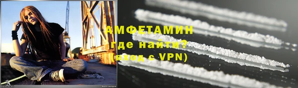 не бодяженный Майский