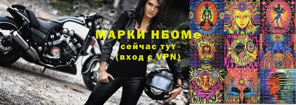 PSILOCYBIN Михайловка