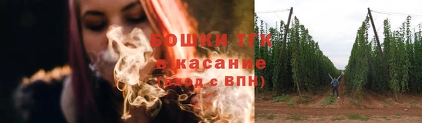 герыч Михайлов