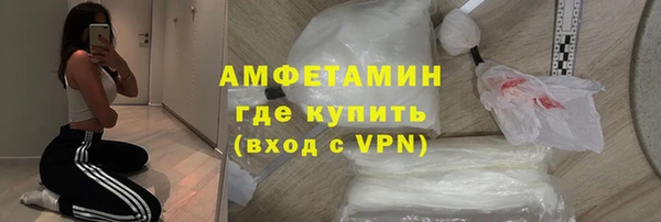 PSILOCYBIN Михайловка
