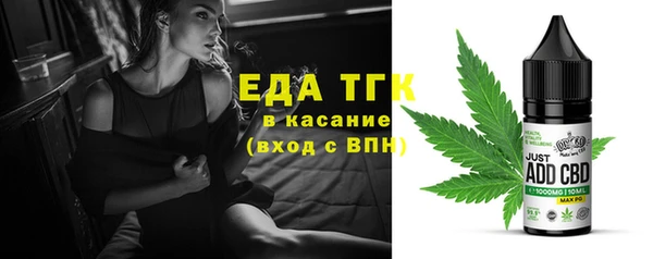 PSILOCYBIN Михайловка