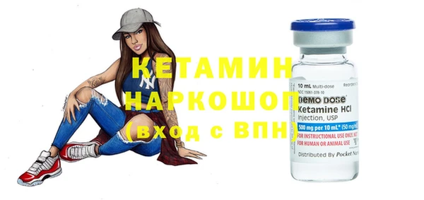 герыч Михайлов