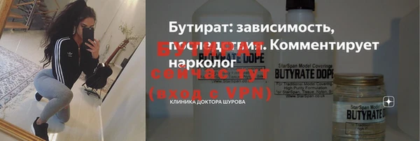 PSILOCYBIN Михайловка