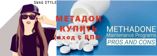 герыч Михайлов