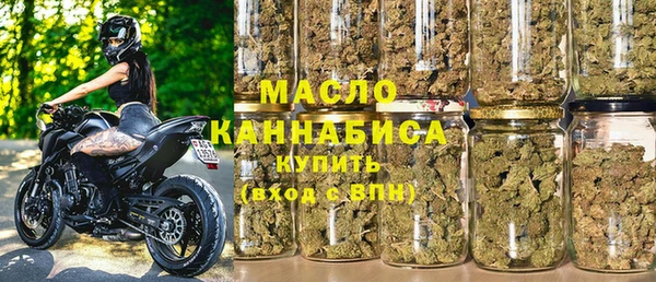 герыч Михайлов