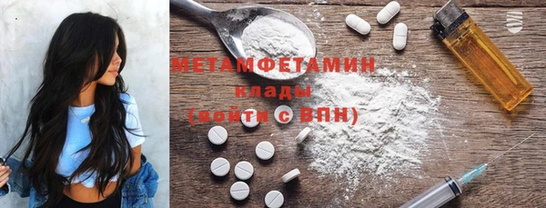 PSILOCYBIN Михайловка