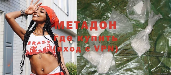 твердый Магас
