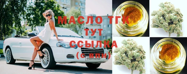 герыч Михайлов