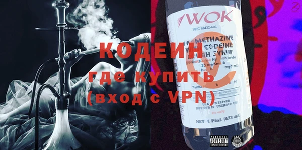 герыч Медвежьегорск