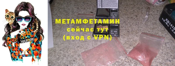 молекула духа Михайловск