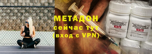 PSILOCYBIN Михайловка