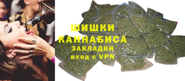 герыч Михайлов