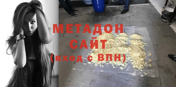 mix Медногорск