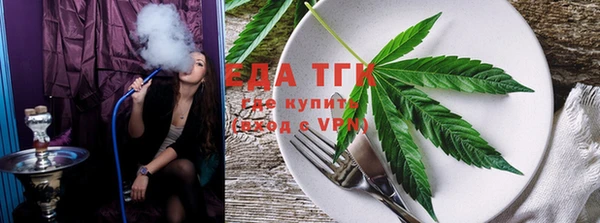 герыч Медвежьегорск