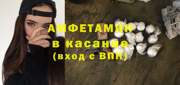 герыч Михайлов