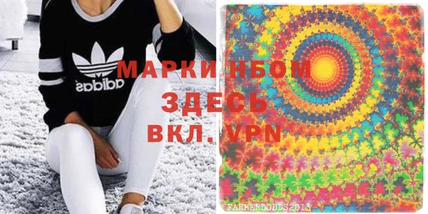 PSILOCYBIN Михайловка