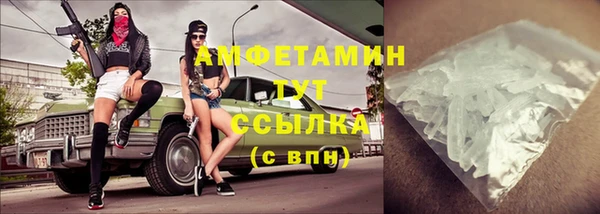 герыч Михайлов