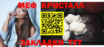 гашиш Балаково