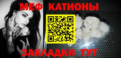 скорость Балахна
