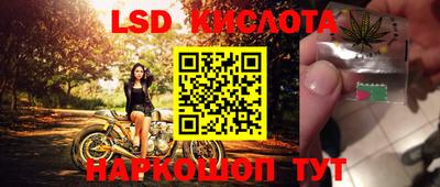 скорость Балахна