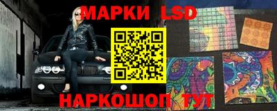 гашиш Балаково
