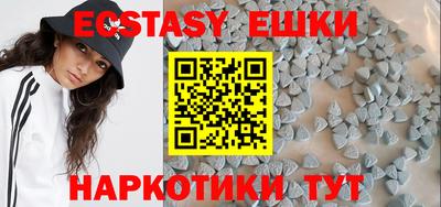 гашиш Балаково