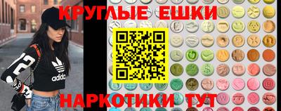 скорость Балахна