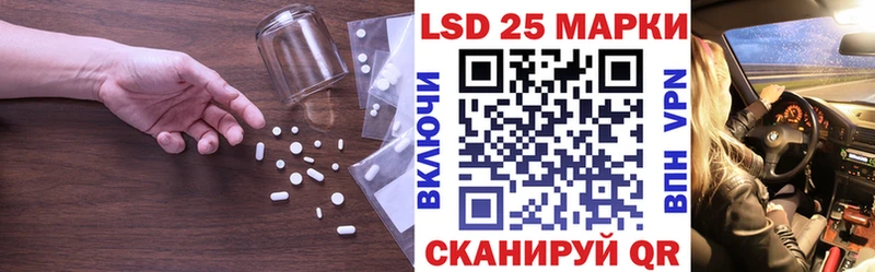 ЛСД экстази ecstasy  Кизляр 