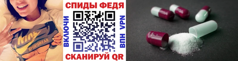 Первитин Декстрометамфетамин 99.9%  Кизляр 
