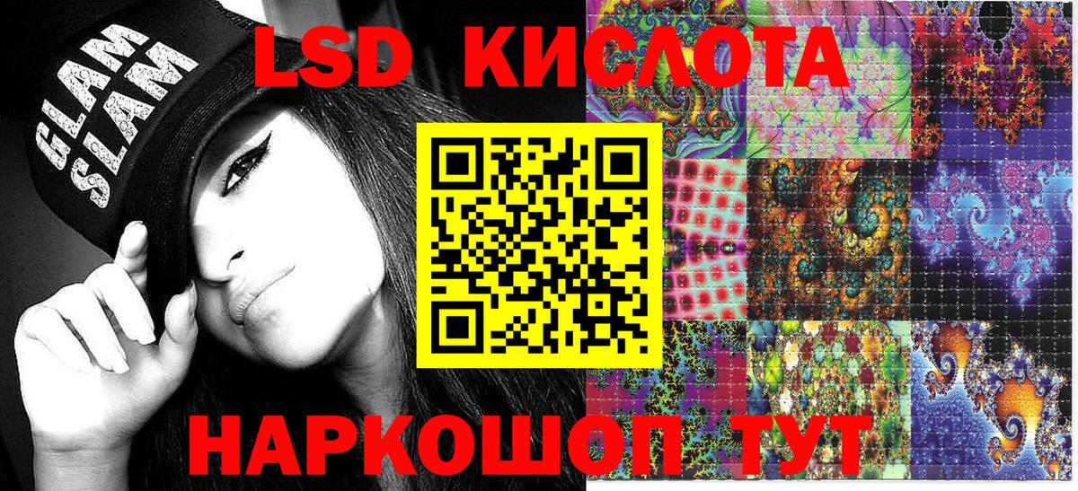 Alpha PVP Кизляр