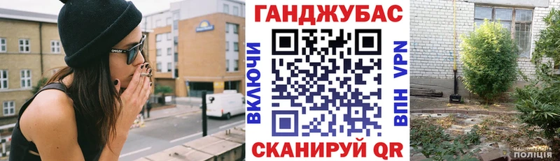 Бошки марихуана VHQ  МЕГА ССЫЛКА  нарко площадка формула  Кизляр 