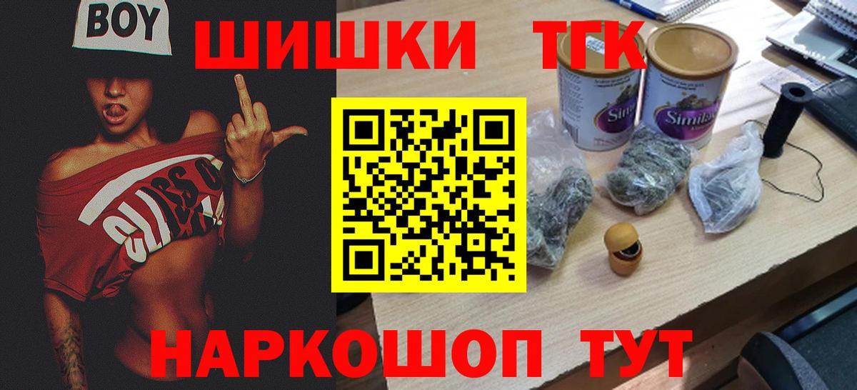 Шишки марихуана ГИДРОПОН Кизляр